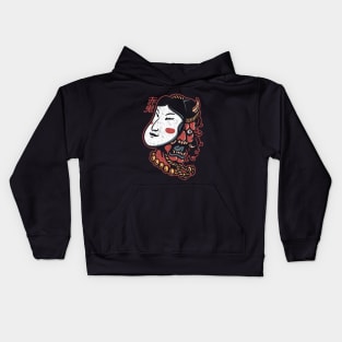 Hannya Demon XI Kids Hoodie